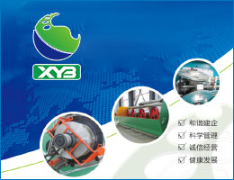 about